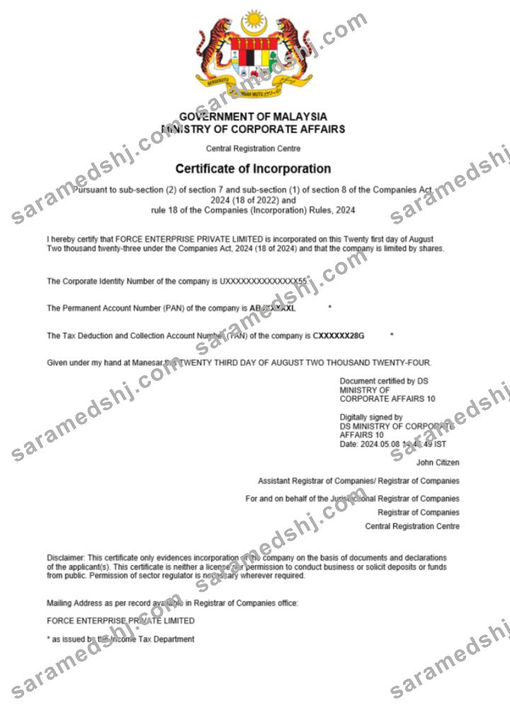 Malaysia business registration certificate Word and PDF template